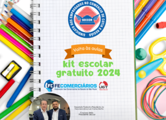 Material Escolar Grátis 2024