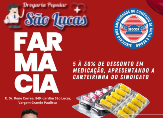 DROGARIA SÃO LUCAS